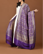 Load image into Gallery viewer, Banarasi Silk Dupatta Allover Big Parrot Jaal Purple Dupatta
