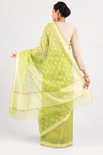 Load image into Gallery viewer, Kota Cotton Ayaz Motif Saree
