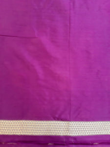 Benaras Silk Elephant Motif Saree