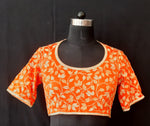Load image into Gallery viewer, Satin Cutwork Leaf Jaal Emb Orange Blouse
