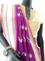 Load image into Gallery viewer, Benaras Silk Parrot Jaal Saree
